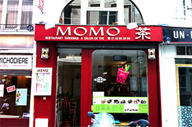 Devanture de Momo 茶