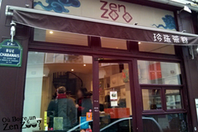 Devanture du ZenZoo