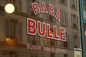 Devanture du Baba bulle, datail du logo